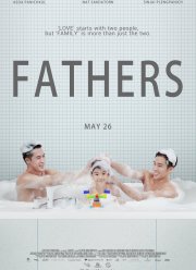 Отцы (2016)